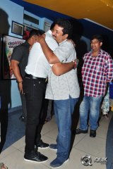 Eedorakam Aadorakam Movie Team at Prasads IMAX